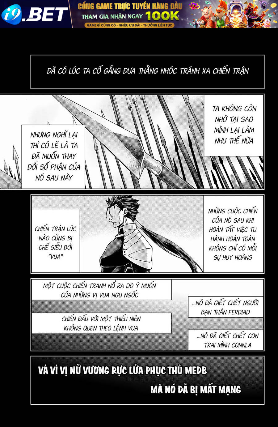 fategrand-order-turas-realta-15