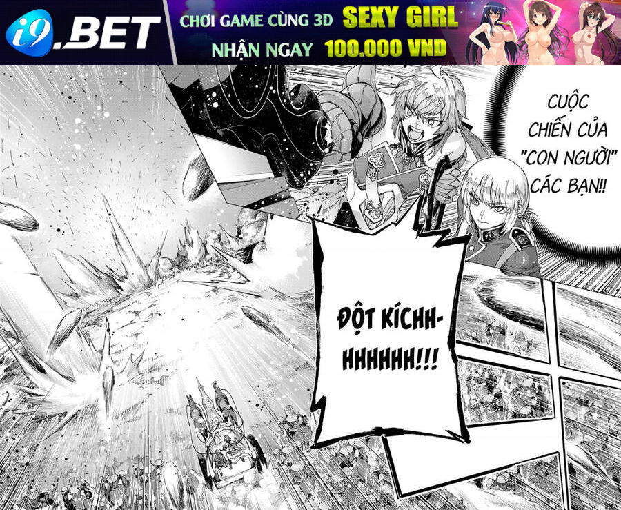 fategrand-order-turas-realta-2