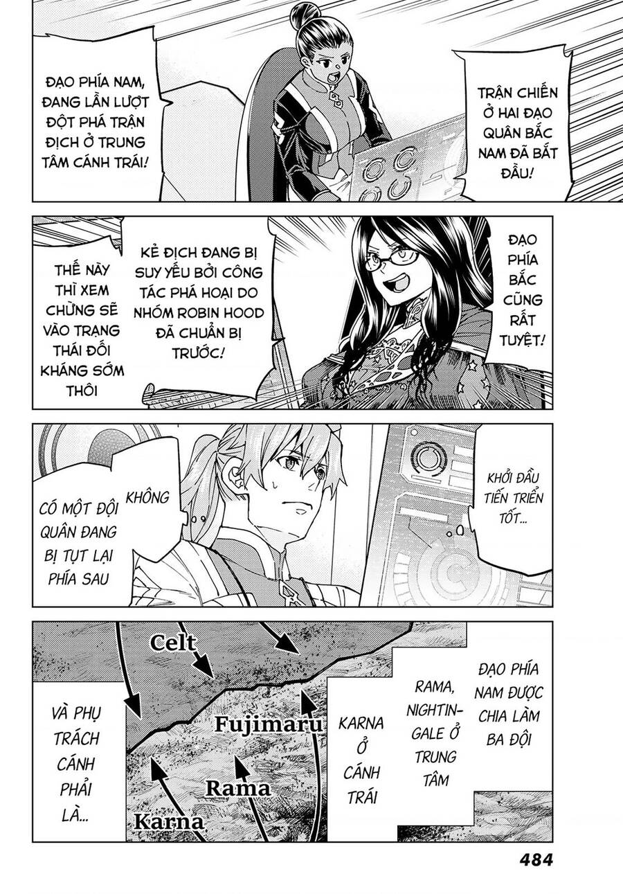 fategrand-order-turas-realta-4