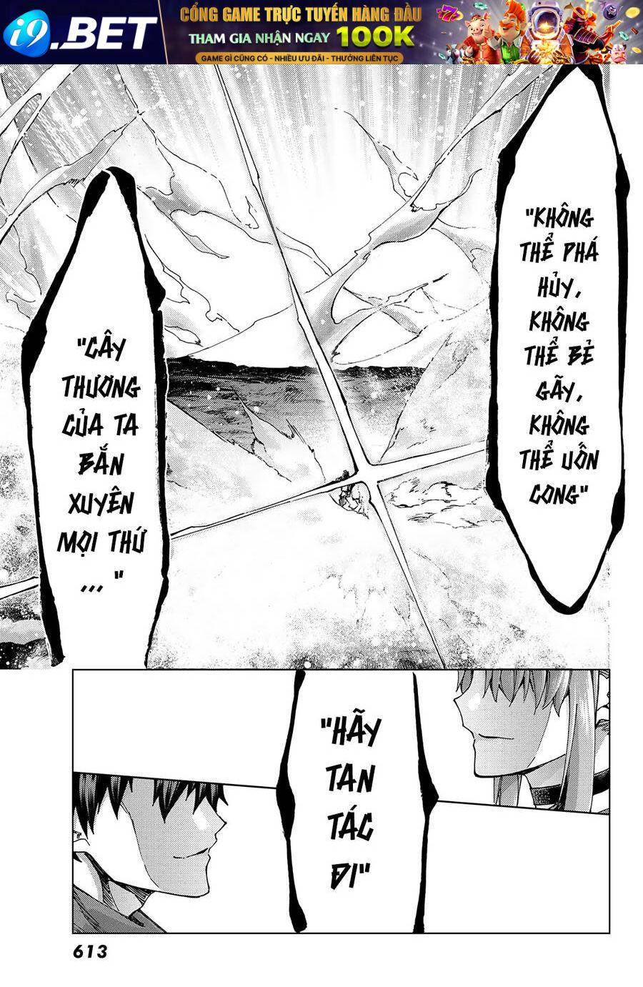 fategrand-order-turas-realta-25