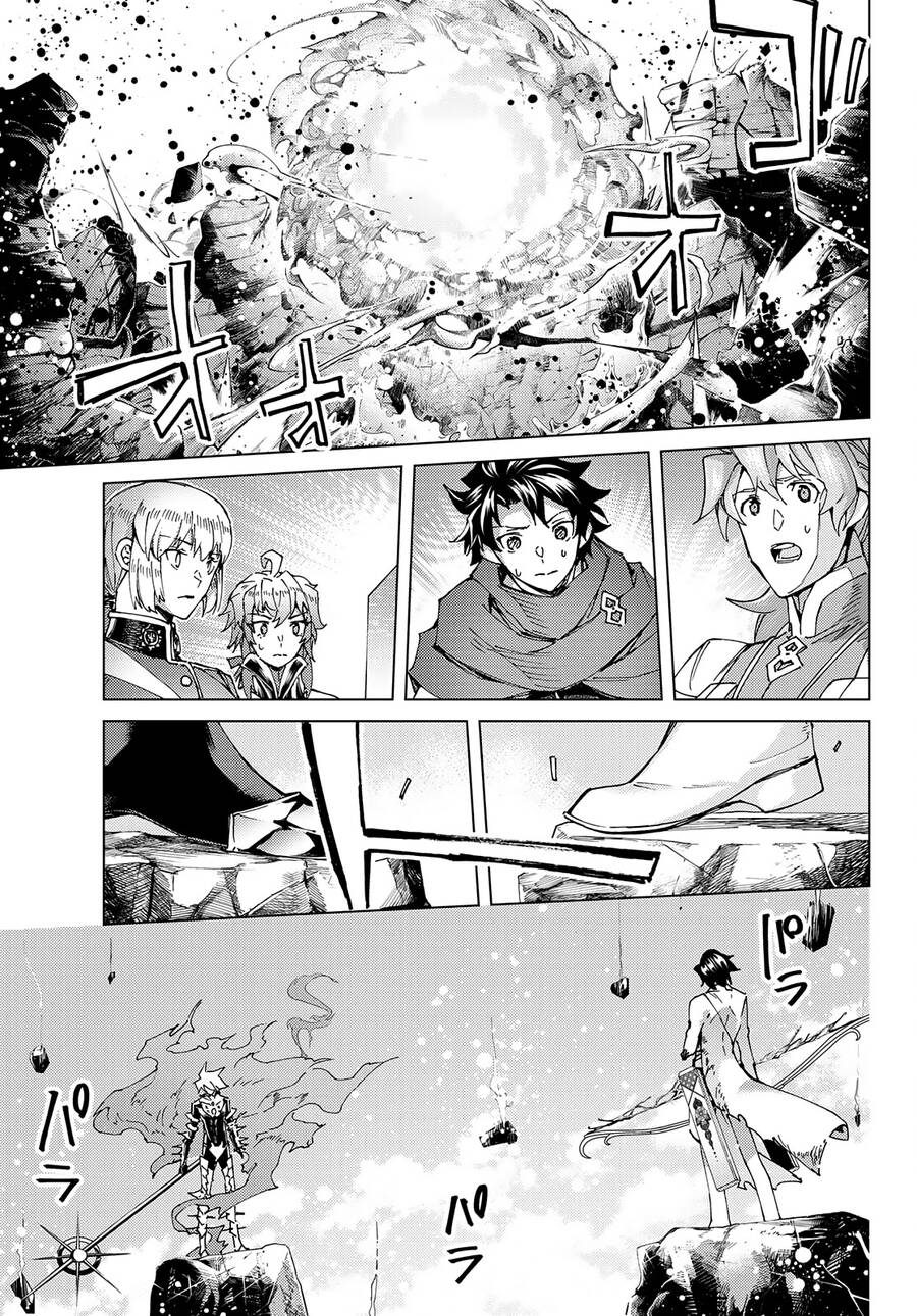 Fate/Grand Order -Turas Realta- Chap 53 - Next Chap 52