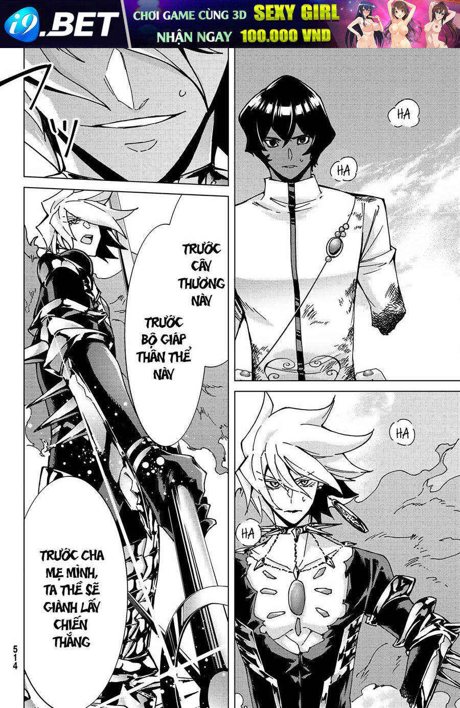 Fate/Grand Order -Turas Realta- Chap 53 - Next Chap 52