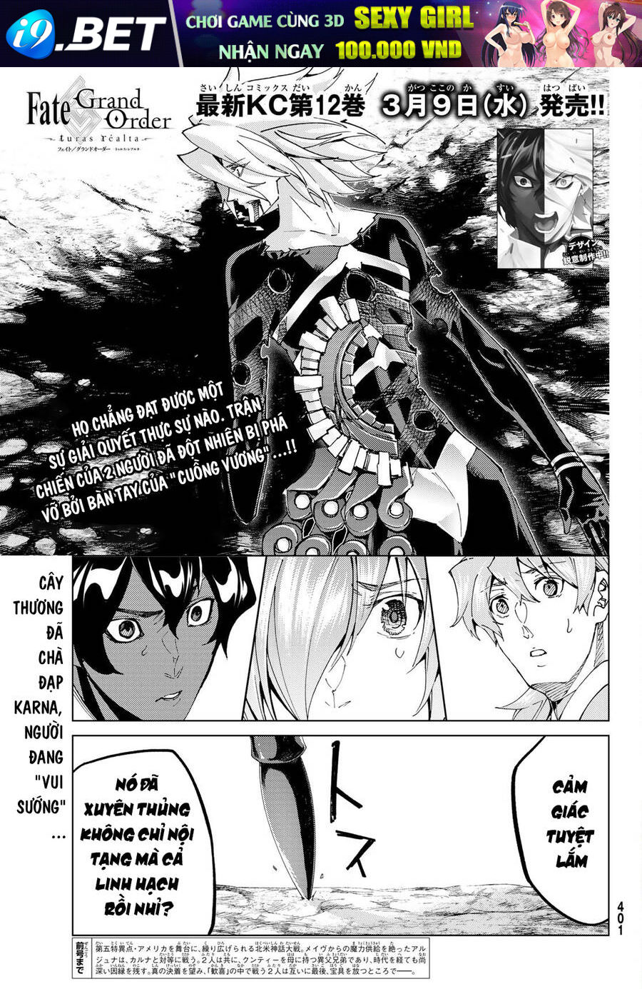 Fate/Grand Order -Turas Realta- Chap 54 - Next Chap 53