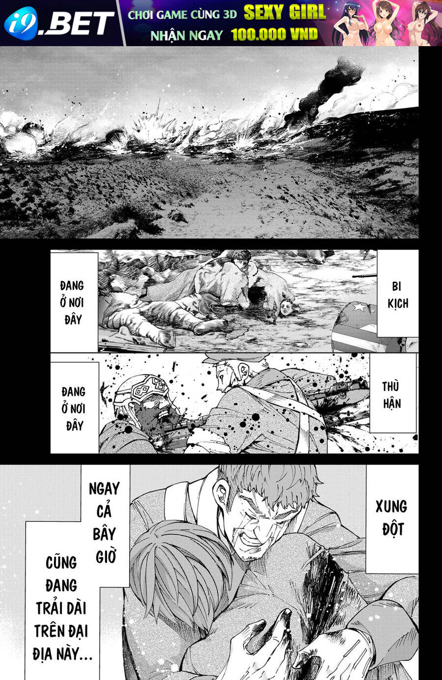 Fate/Grand Order -Turas Realta- Chap 54 - Next Chap 53