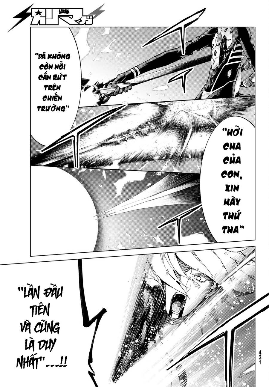 Fate/Grand Order -Turas Realta- Chap 54 - Next Chap 53