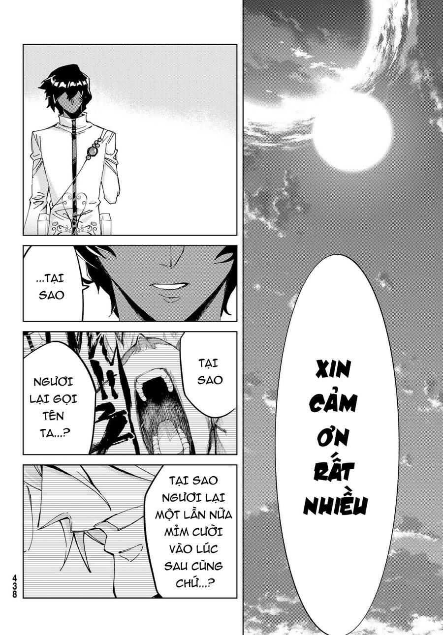 Fate/Grand Order -Turas Realta- Chap 54 - Next Chap 53