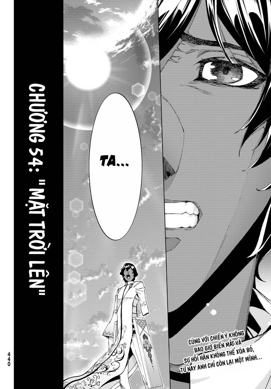 Fate/Grand Order -Turas Realta- Chap 54 - Next Chap 53