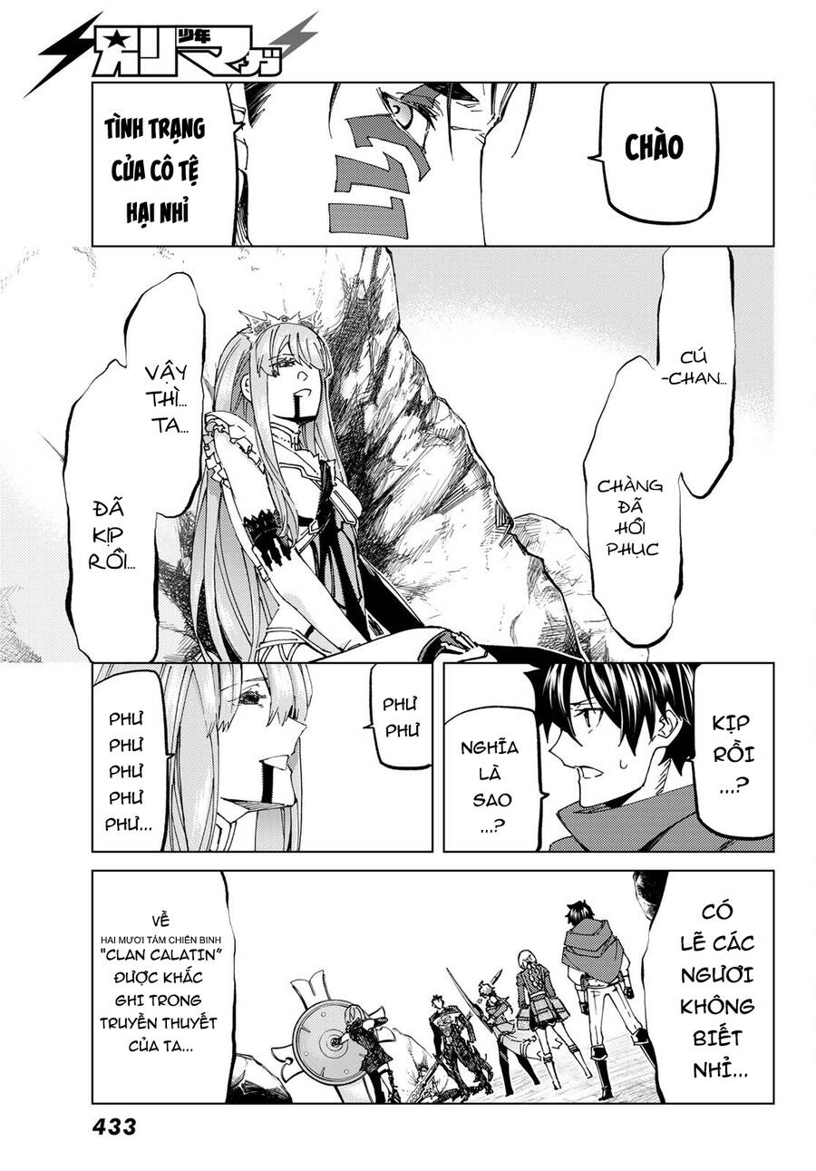 Fate/Grand Order -Turas Realta- Chap 55 - Next Chap 54