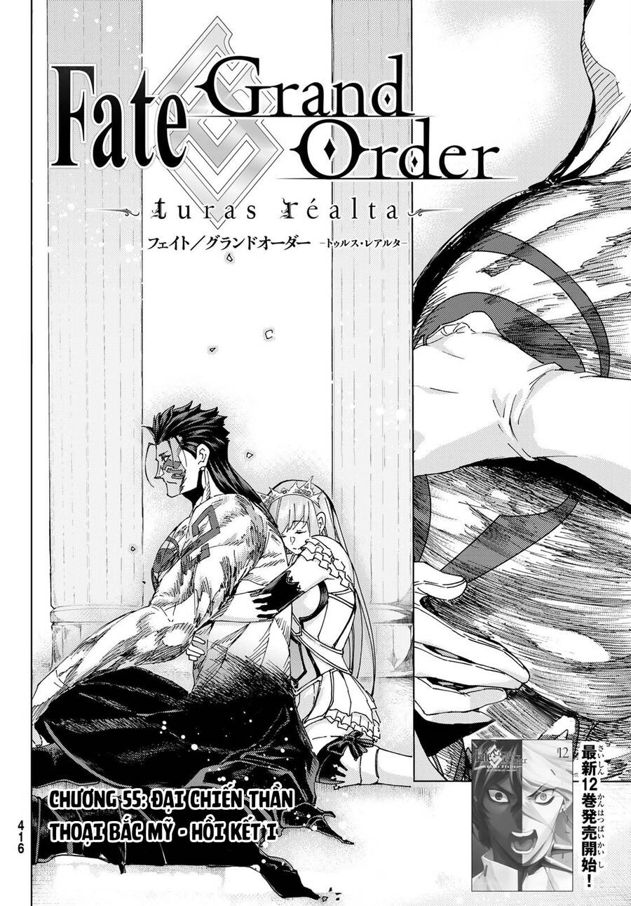 Fate/Grand Order -Turas Realta- Chap 55 - Next Chap 54