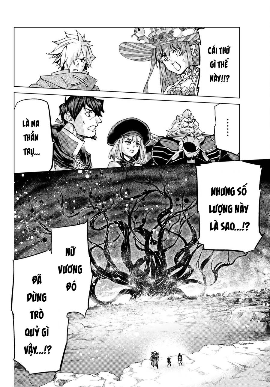 Fate/Grand Order -Turas Realta- Chap 55 - Next Chap 54