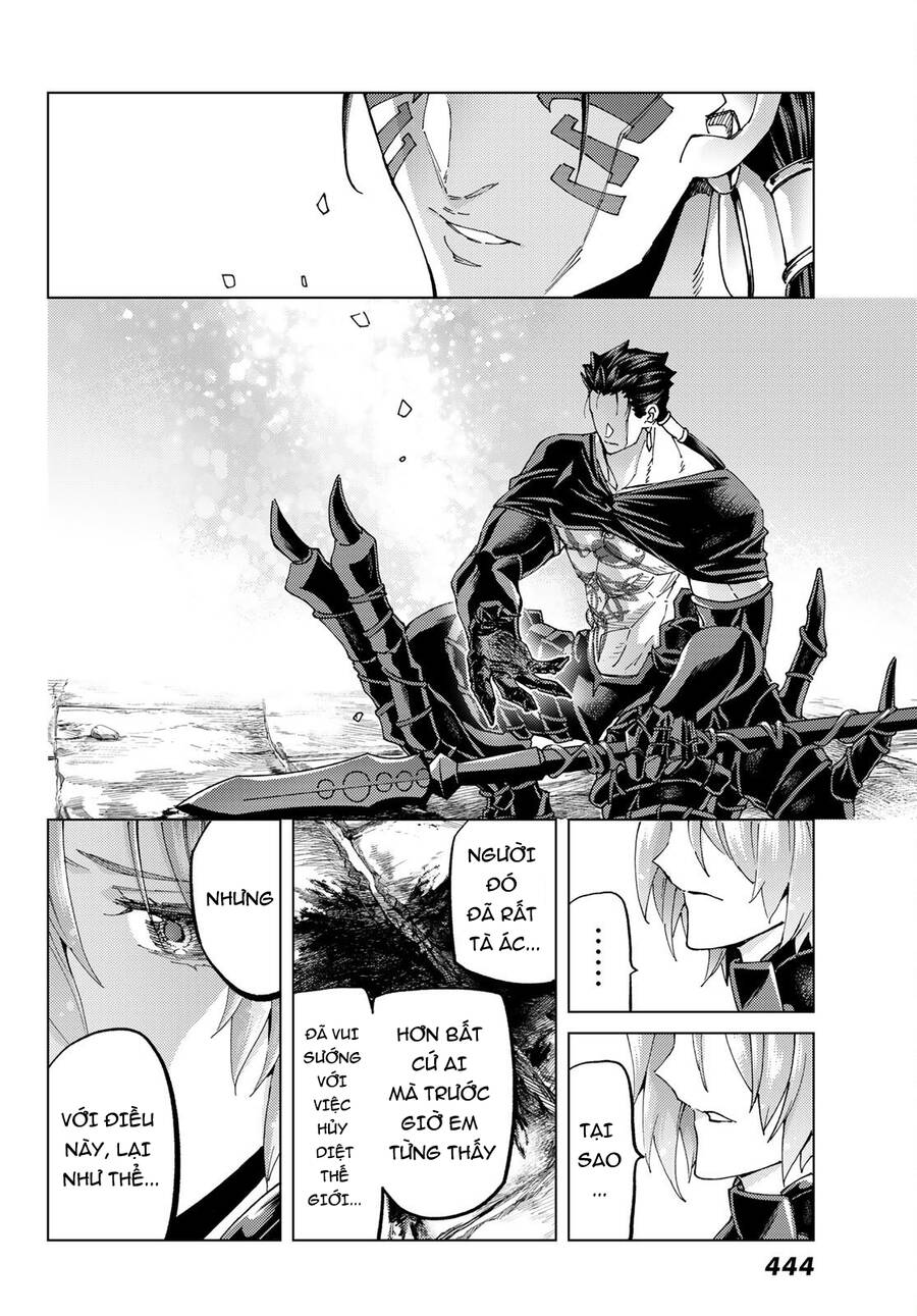 Fate/Grand Order -Turas Realta- Chap 55 - Next Chap 54
