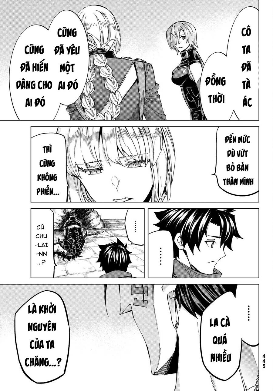 Fate/Grand Order -Turas Realta- Chap 55 - Next Chap 54