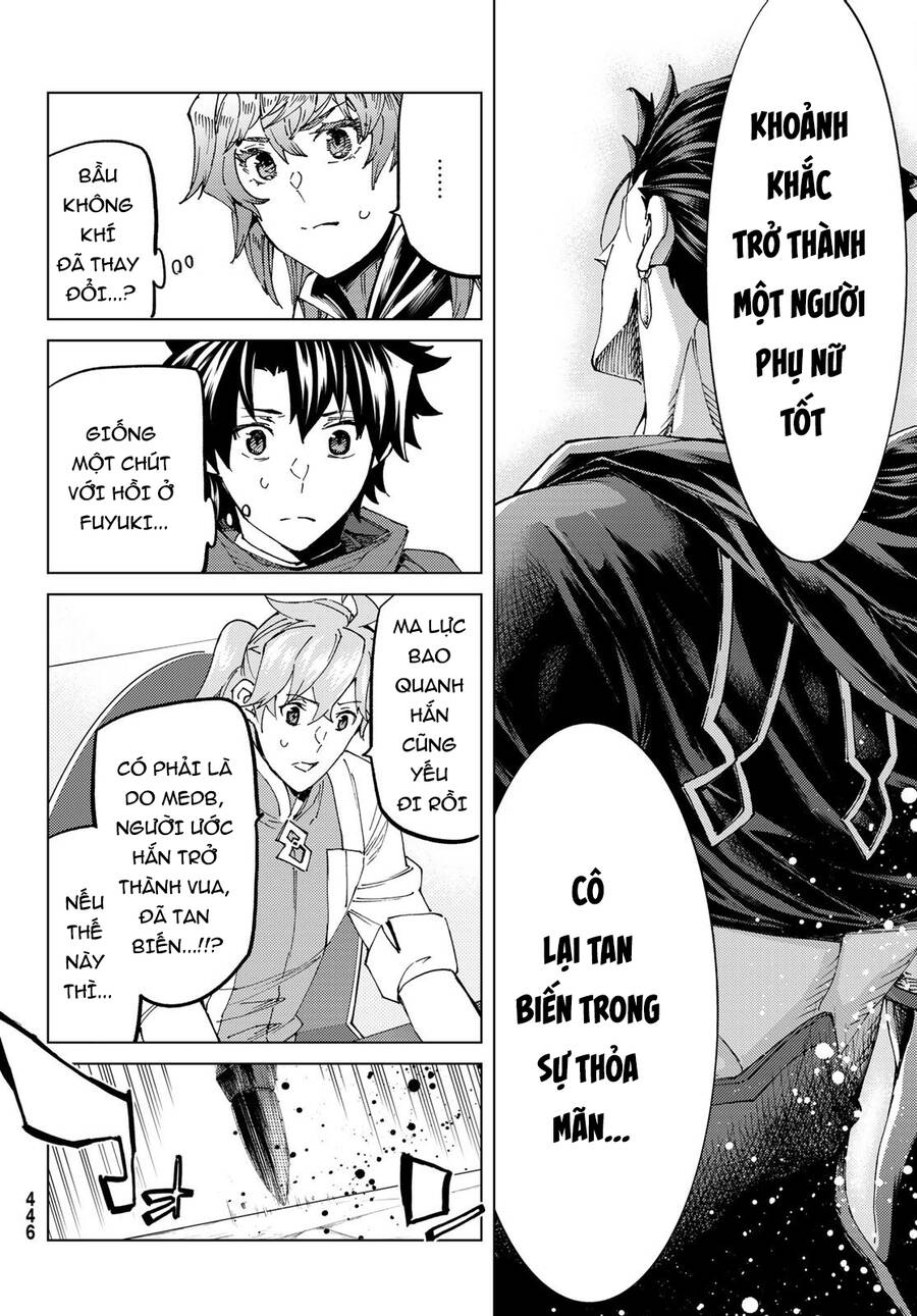 Fate/Grand Order -Turas Realta- Chap 55 - Next Chap 54