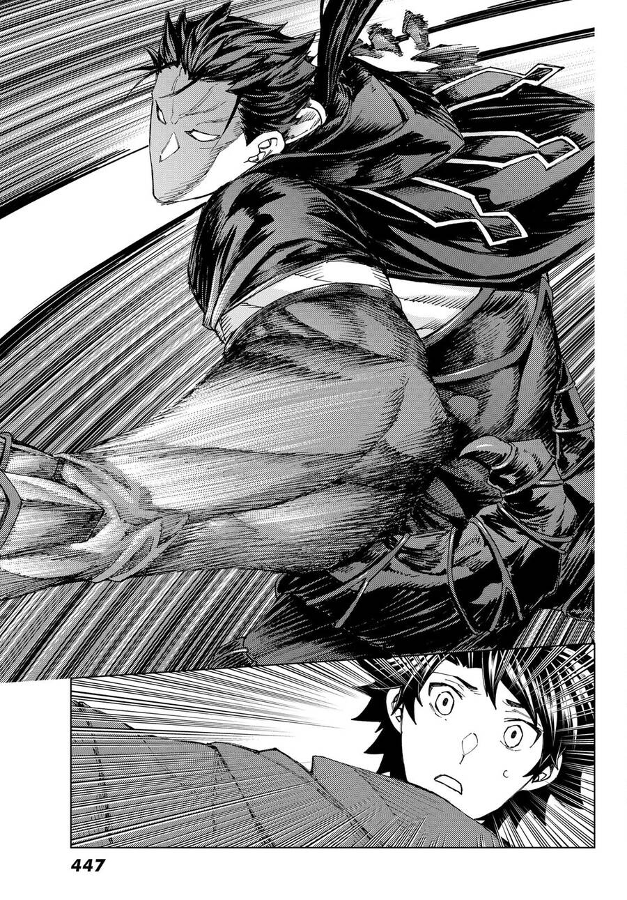 Fate/Grand Order -Turas Realta- Chap 55 - Next Chap 54