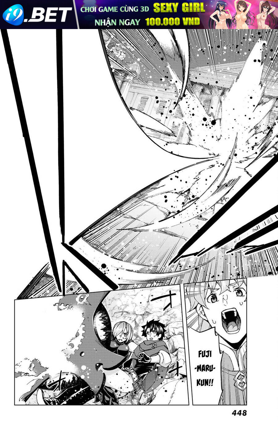 Fate/Grand Order -Turas Realta- Chap 55 - Next Chap 54