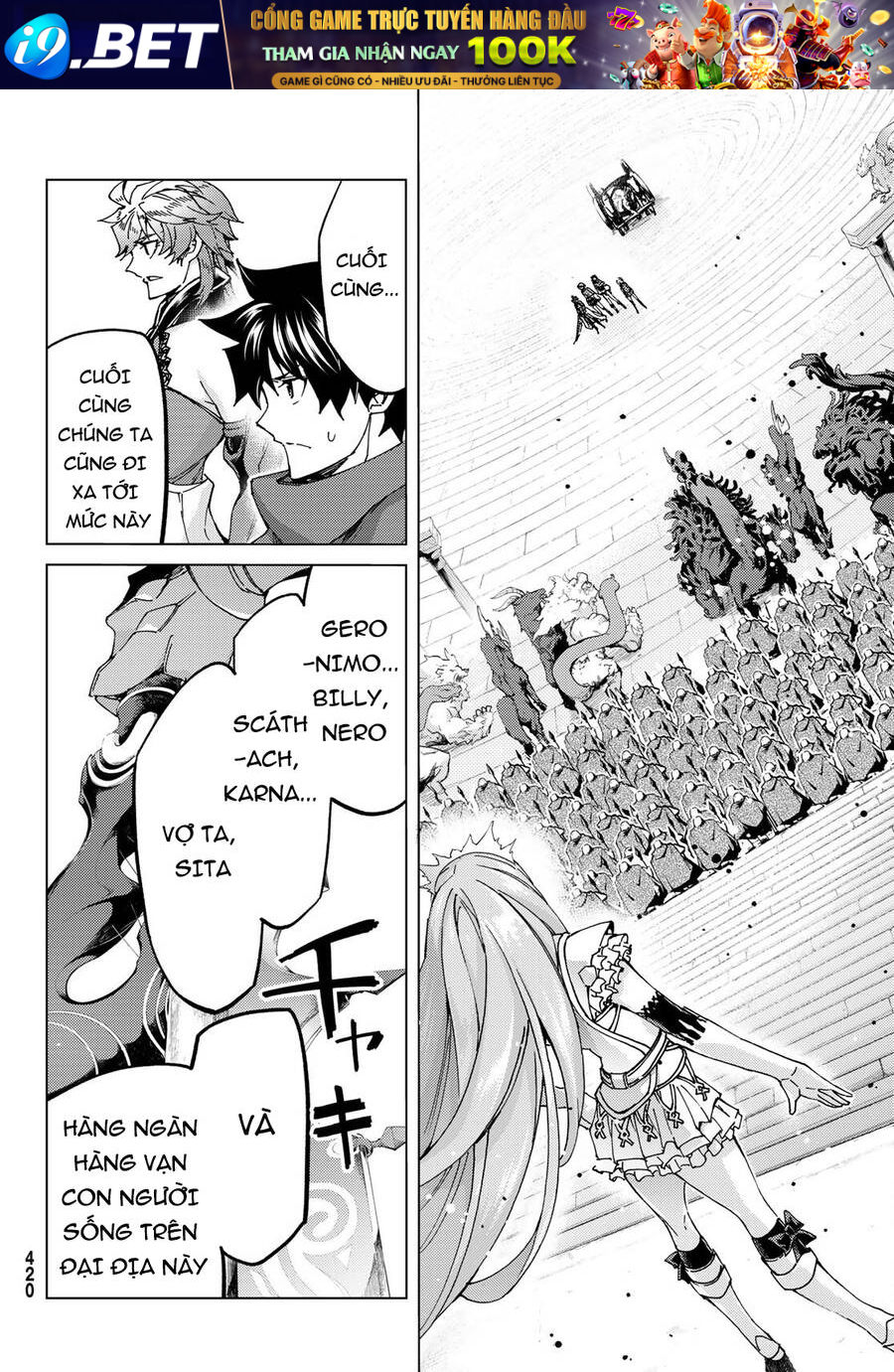 Fate/Grand Order -Turas Realta- Chap 55 - Next Chap 54