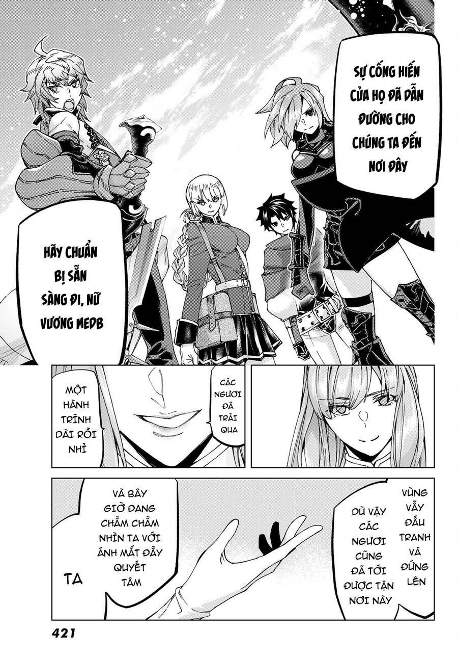 Fate/Grand Order -Turas Realta- Chap 55 - Next Chap 54
