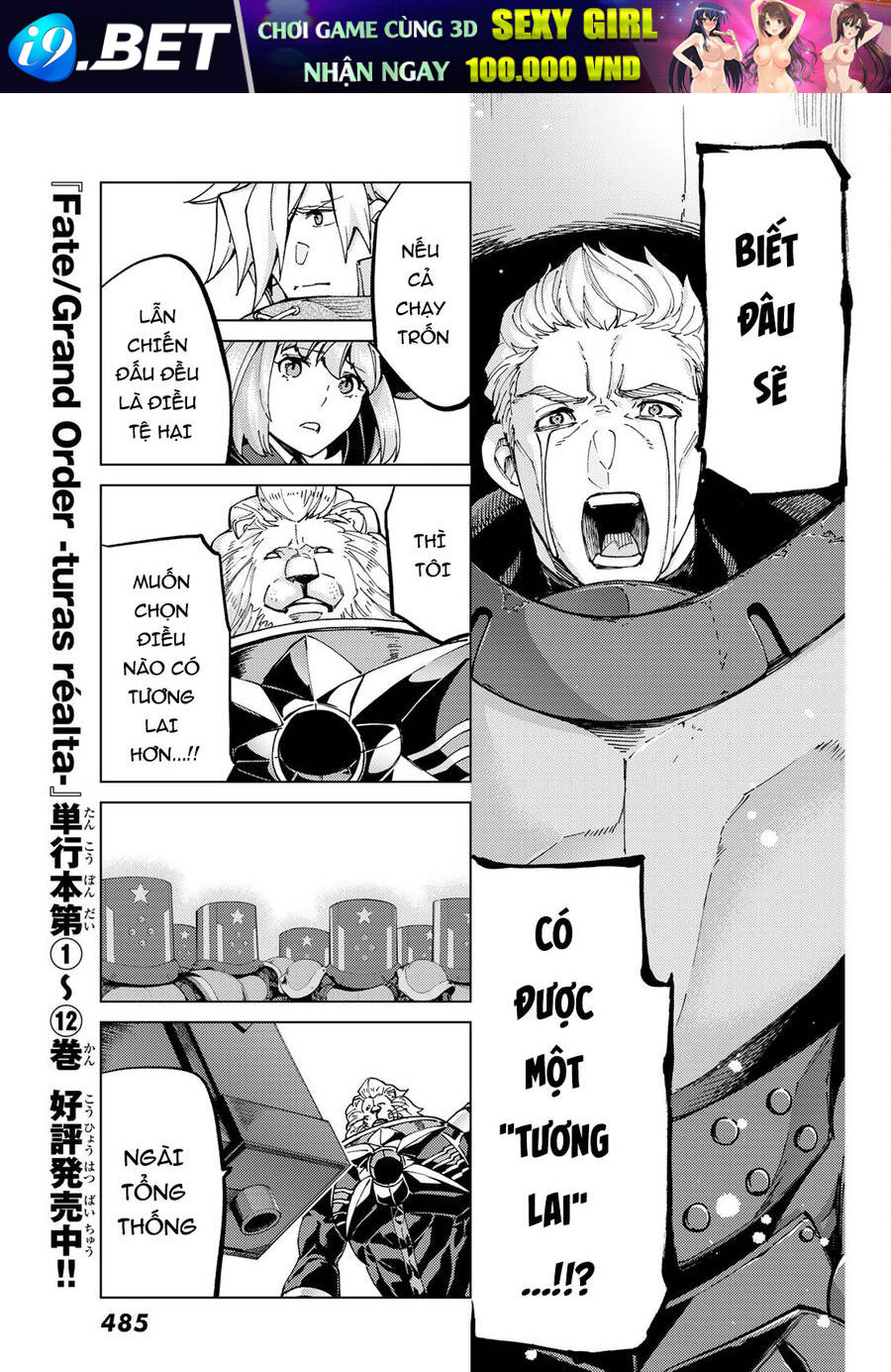 Fate/Grand Order -Turas Realta- Chap 56 - Next Chap 55