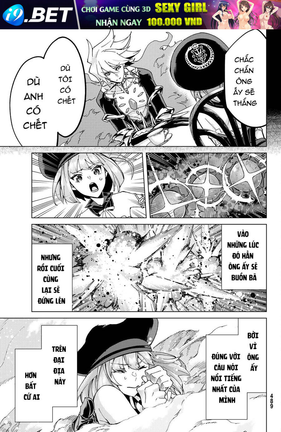 Fate/Grand Order -Turas Realta- Chap 56 - Next Chap 55