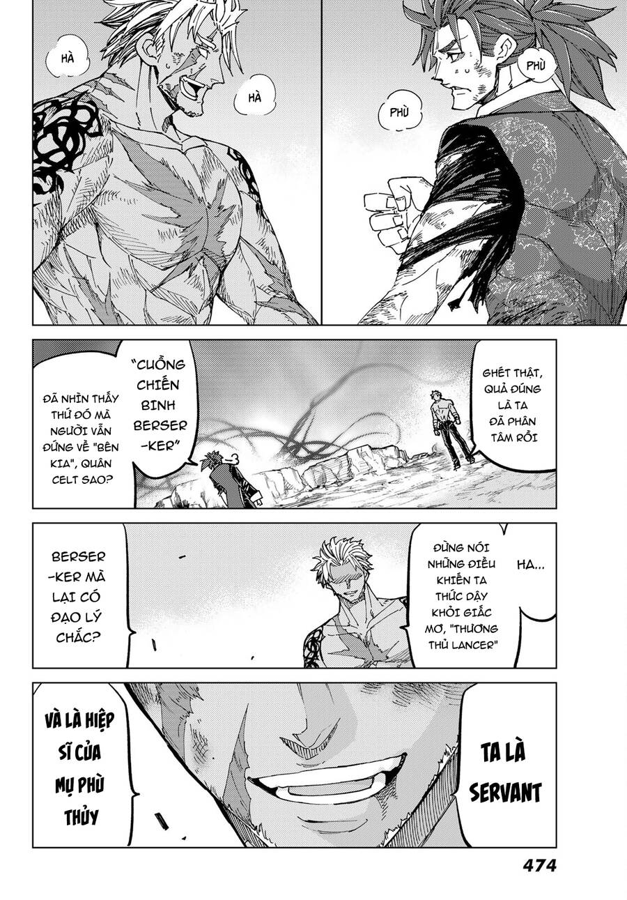 Fate/Grand Order -Turas Realta- Chap 56 - Next Chap 55