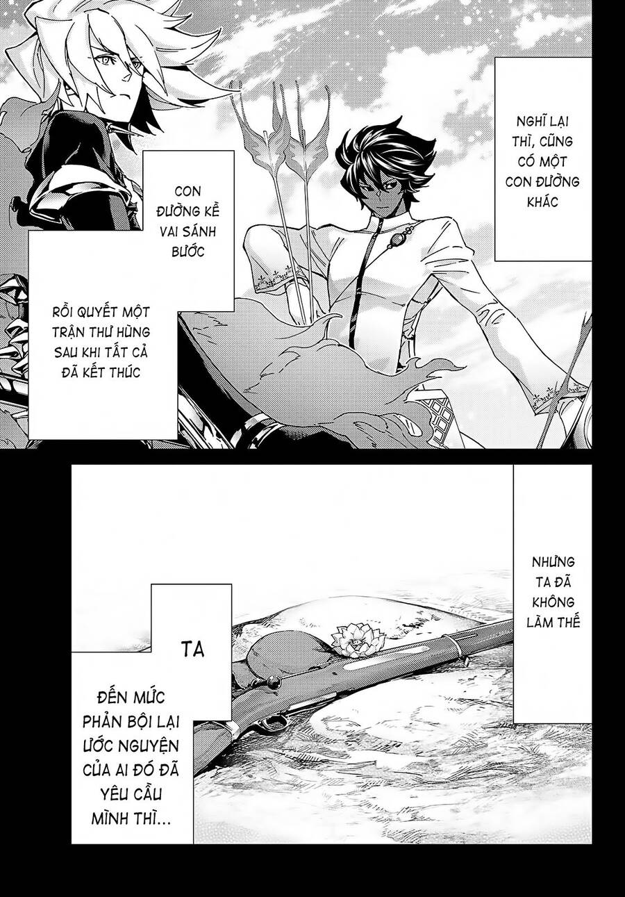 Fate/Grand Order -Turas Realta- Chap 57 - Next Chap 56