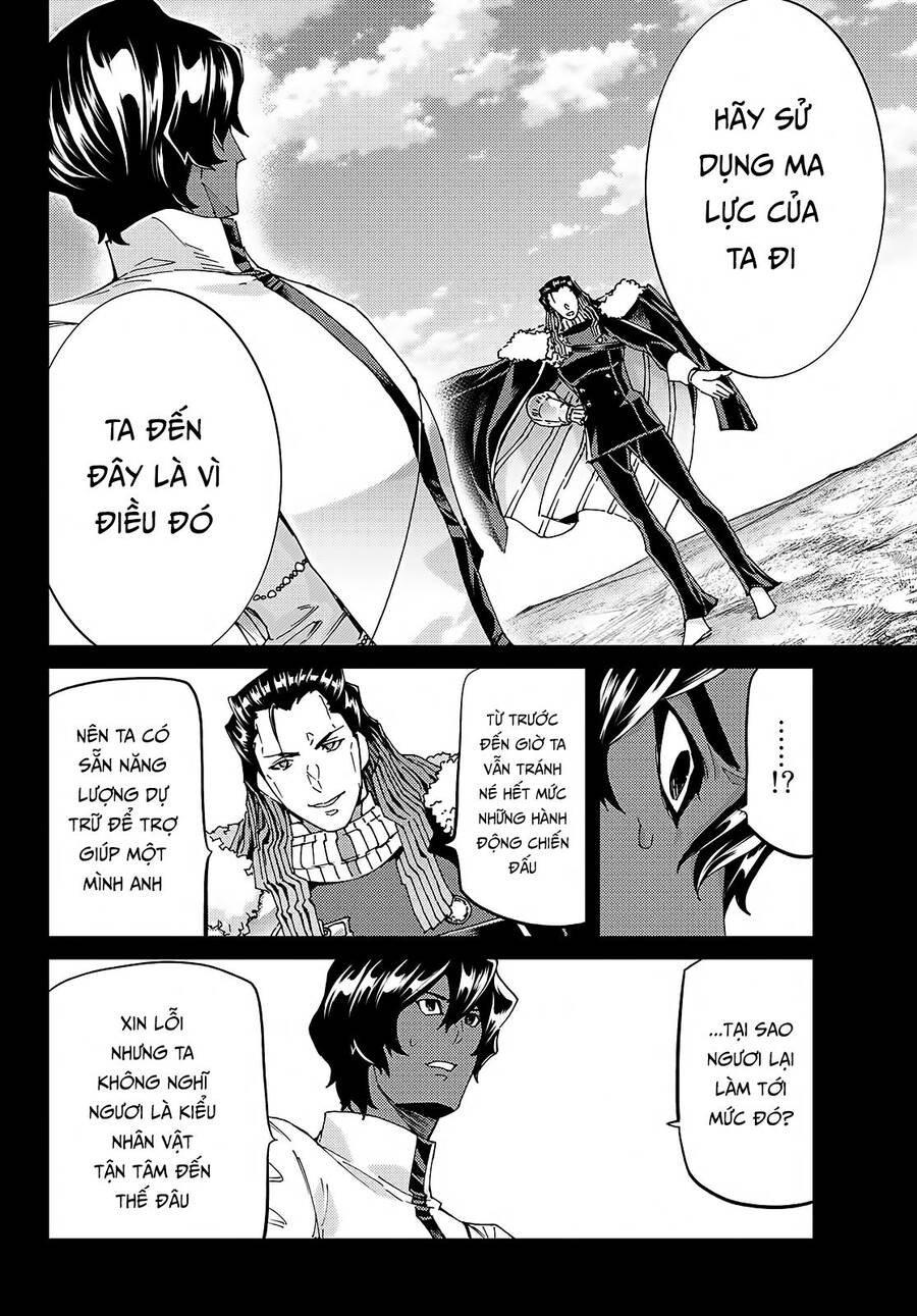 Fate/Grand Order -Turas Realta- Chap 57 - Next Chap 56