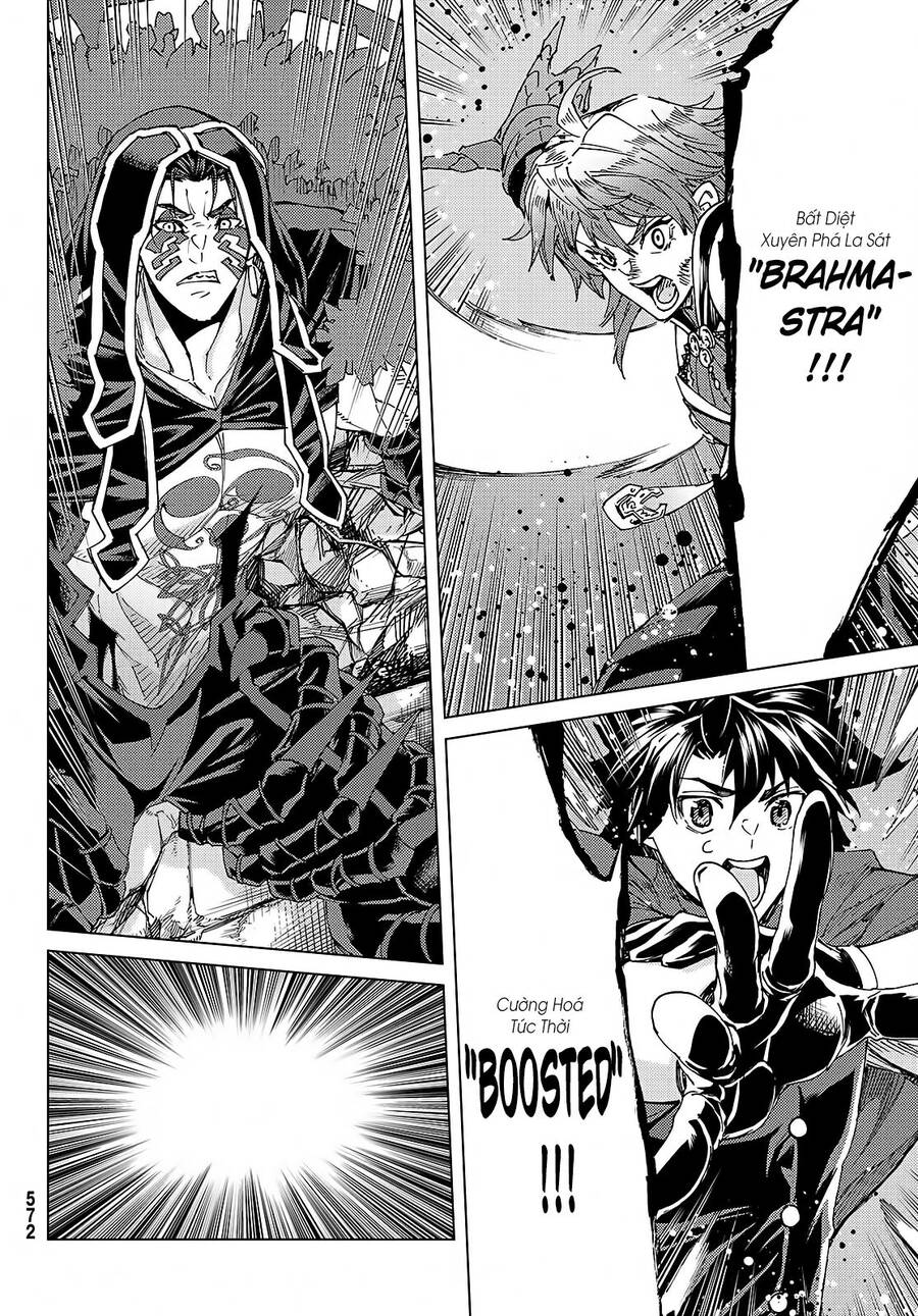 Fate/Grand Order -Turas Realta- Chap 58 - Next Chap 57