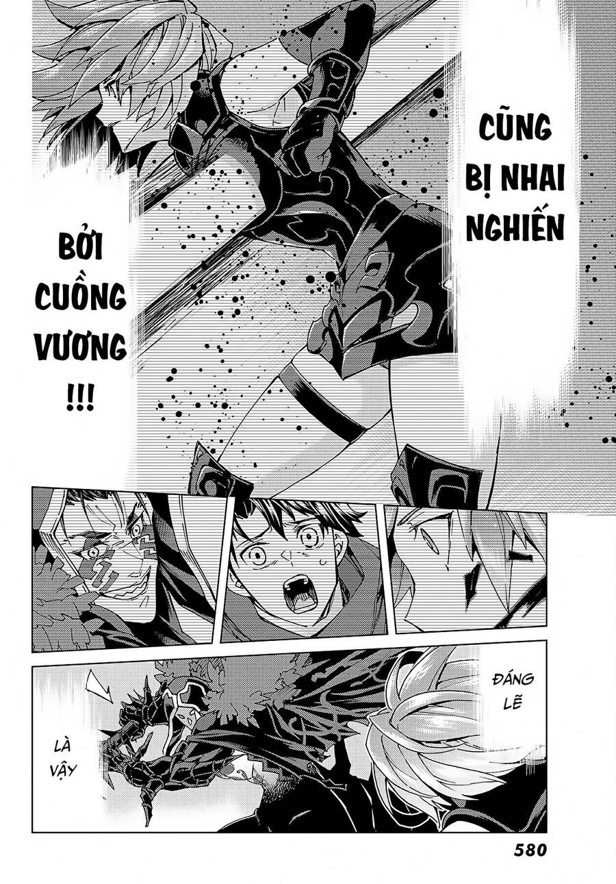 Fate/Grand Order -Turas Realta- Chap 58 - Next Chap 57