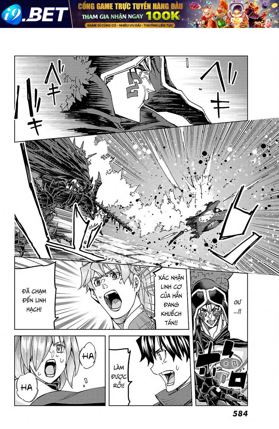 Fate/Grand Order -Turas Realta- Chap 58 - Next Chap 57