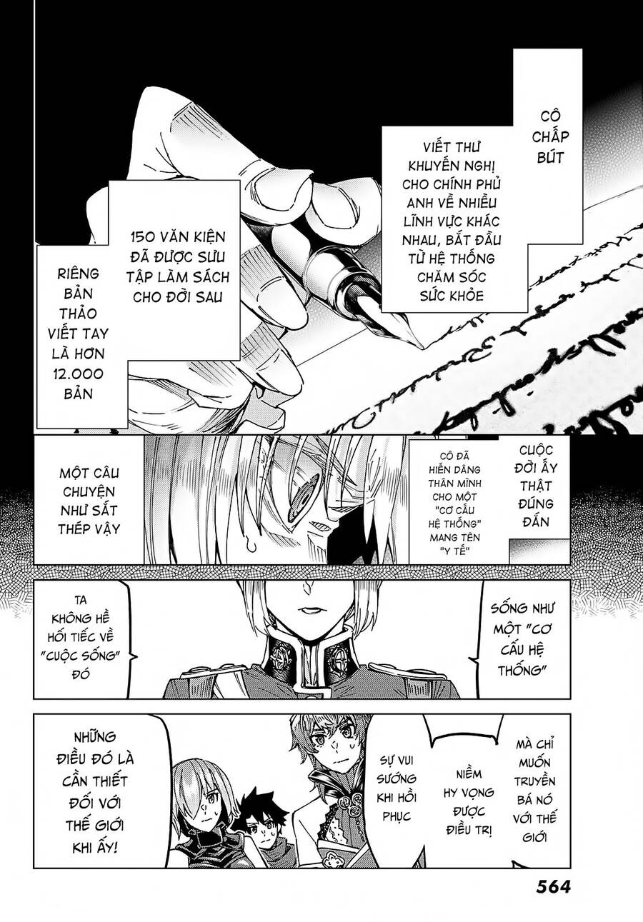 Fate/Grand Order -Turas Realta- Chap 58 - Next Chap 57