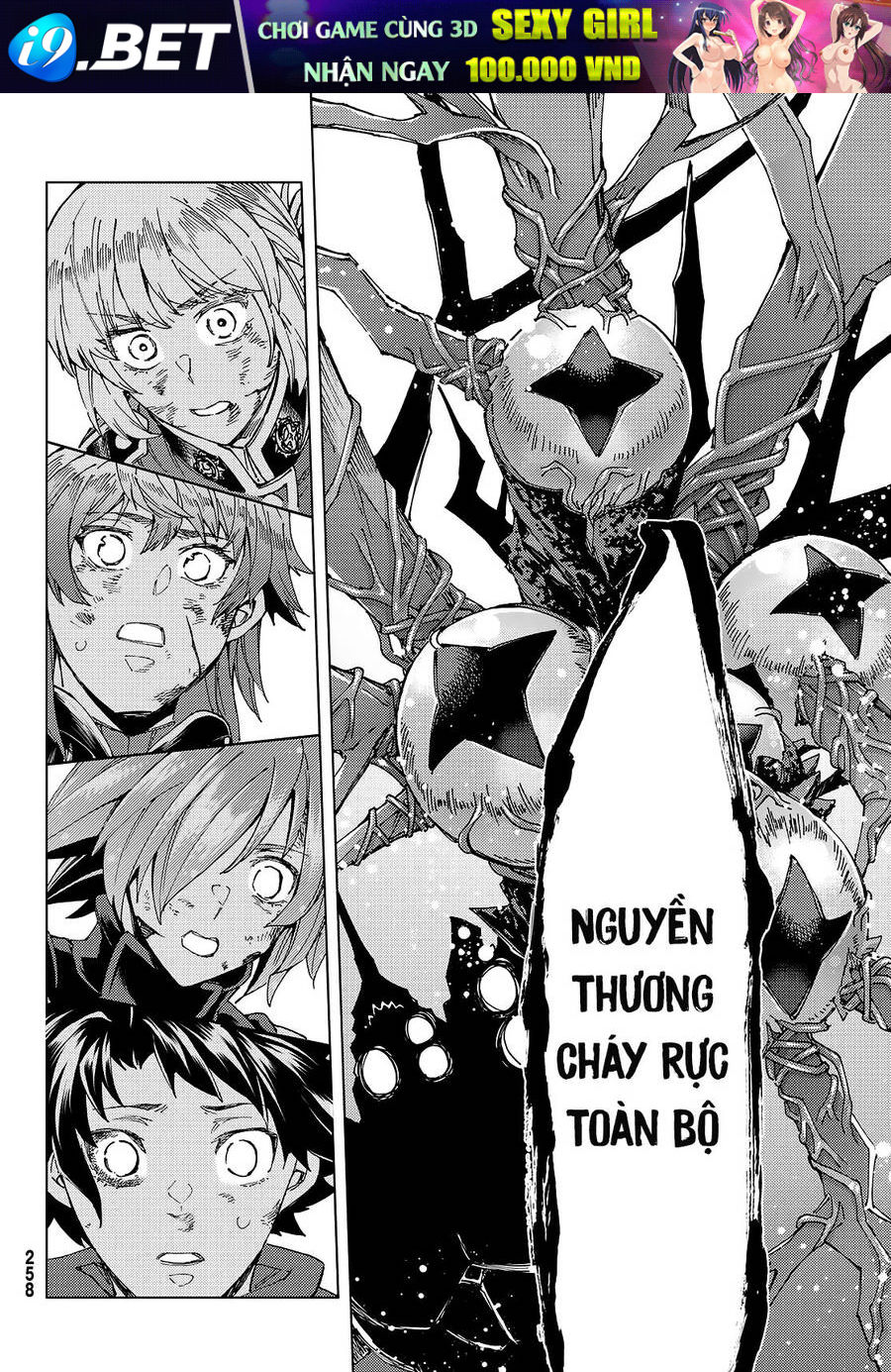 Fate/Grand Order -Turas Realta- Chap 59 - Next Chap 58