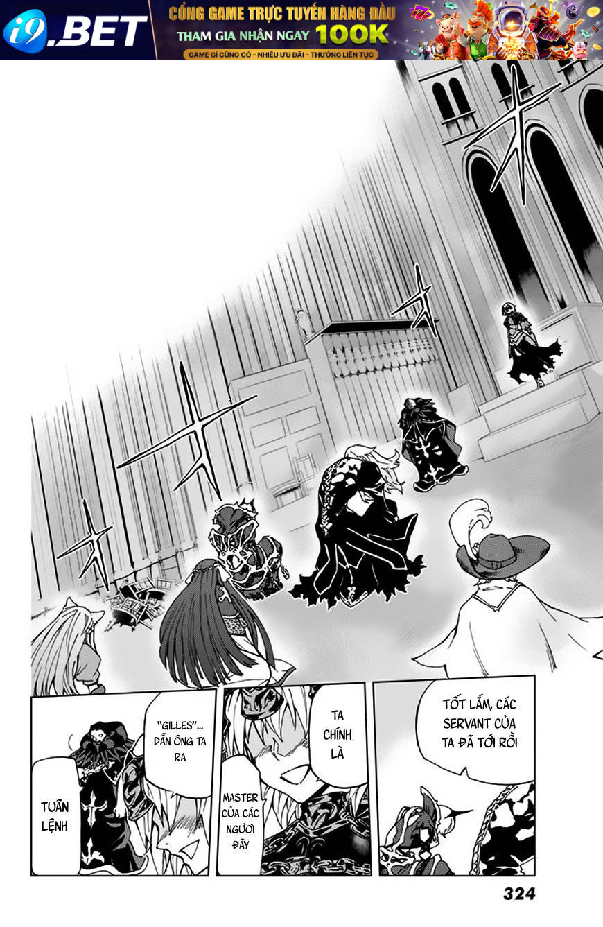 fategrand-order-turas-realta-25