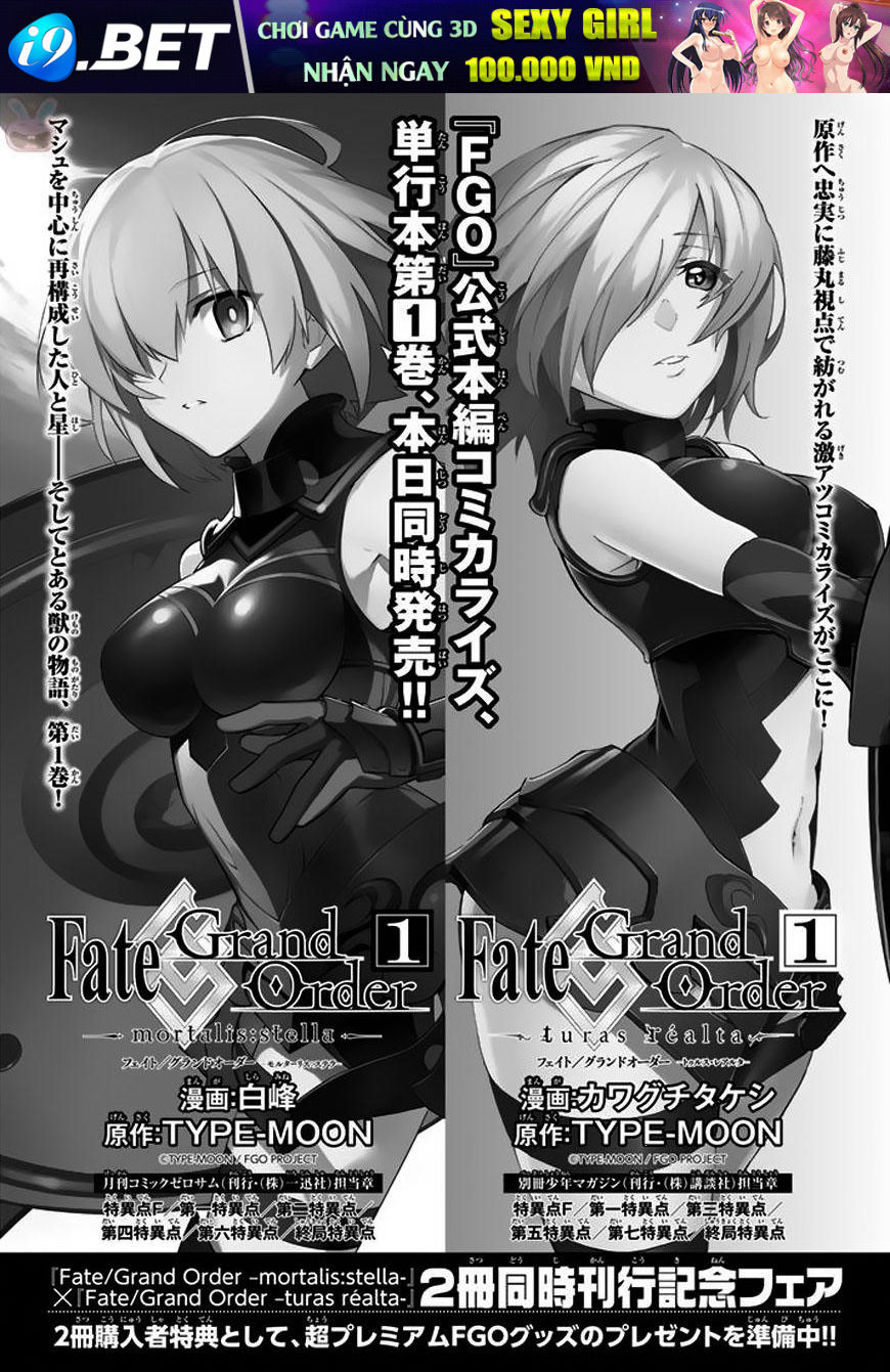 fategrand-order-turas-realta-34