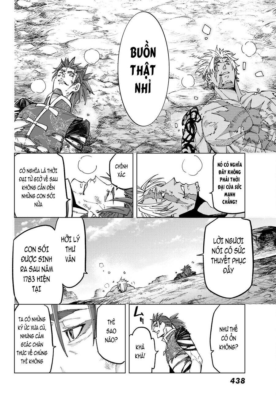 Fate/Grand Order -Turas Realta- Chap 60 - Next Chap 59