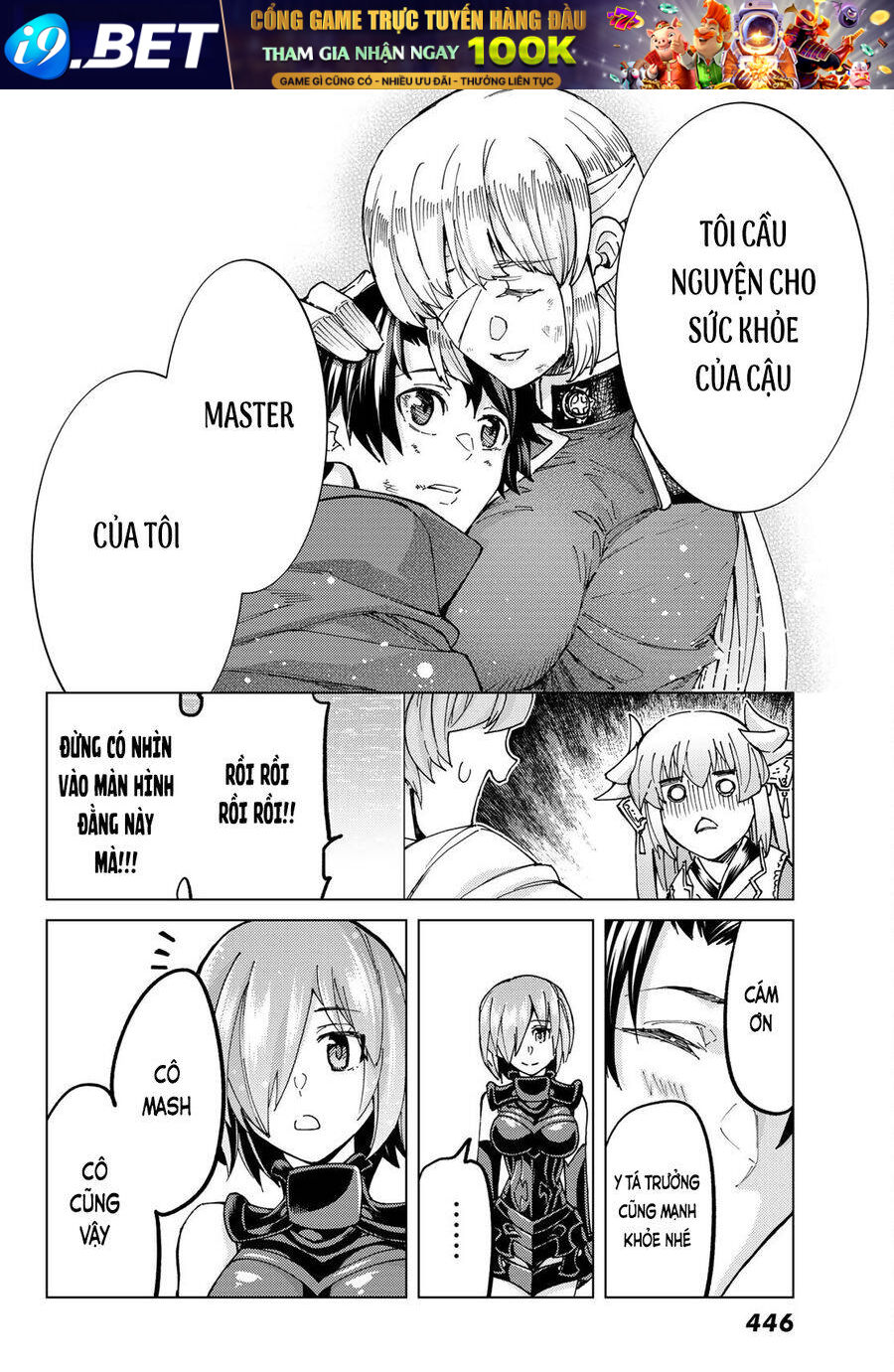 Fate/Grand Order -Turas Realta- Chap 60 - Next Chap 59