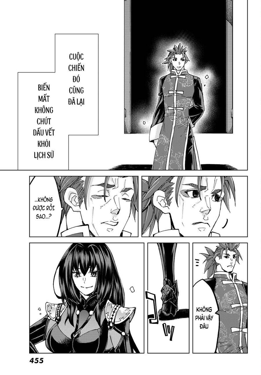 Fate/Grand Order -Turas Realta- Chap 60 - Next Chap 59