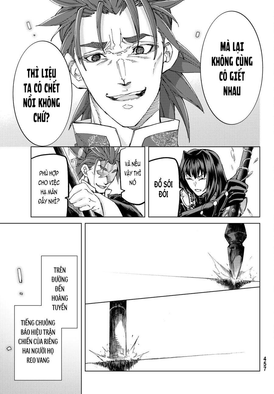 Fate/Grand Order -Turas Realta- Chap 60 - Next Chap 59