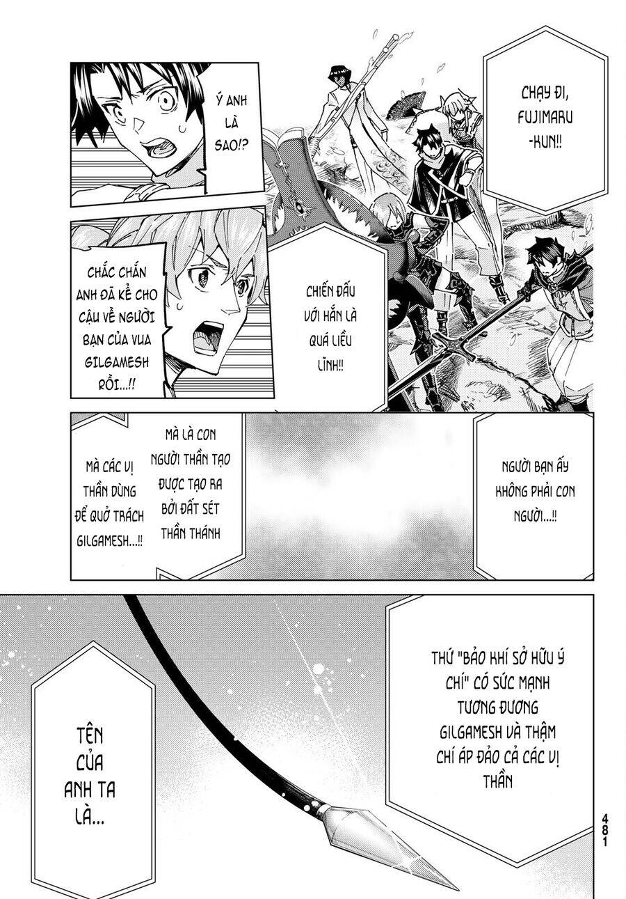 Fate/Grand Order -Turas Realta- Chap 61 - Next Chap 60