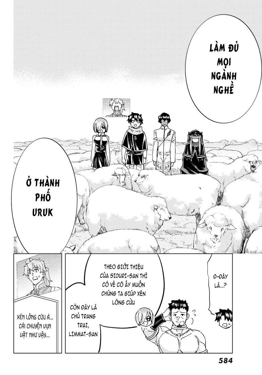 Fate/Grand Order -Turas Realta- Chap 63 - Next Chap 62