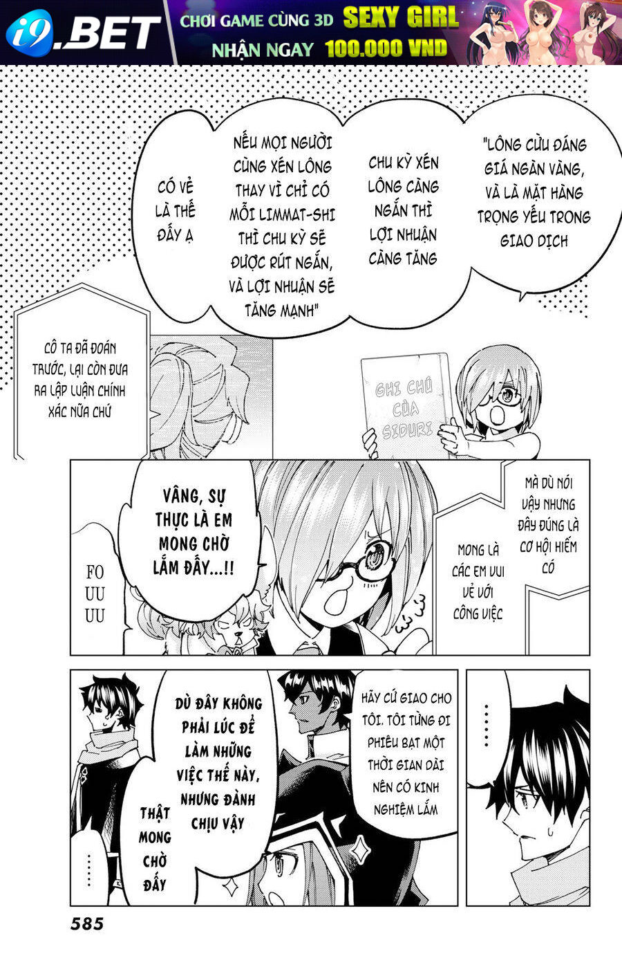 Fate/Grand Order -Turas Realta- Chap 63 - Next Chap 62