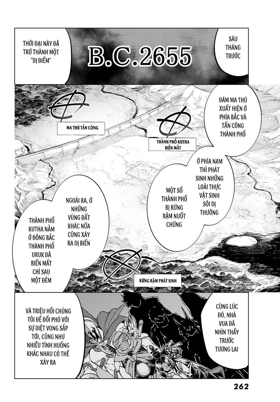 Fate/Grand Order -Turas Realta- Chap 64 - Next Chap 63