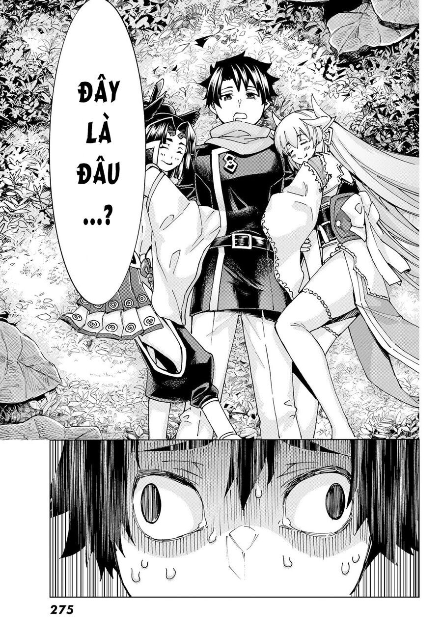 Fate/Grand Order -Turas Realta- Chap 64 - Next Chap 63