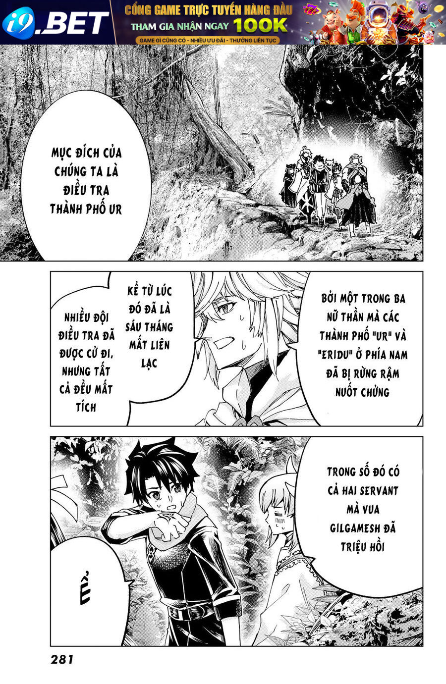 Fate/Grand Order -Turas Realta- Chap 64 - Next Chap 63
