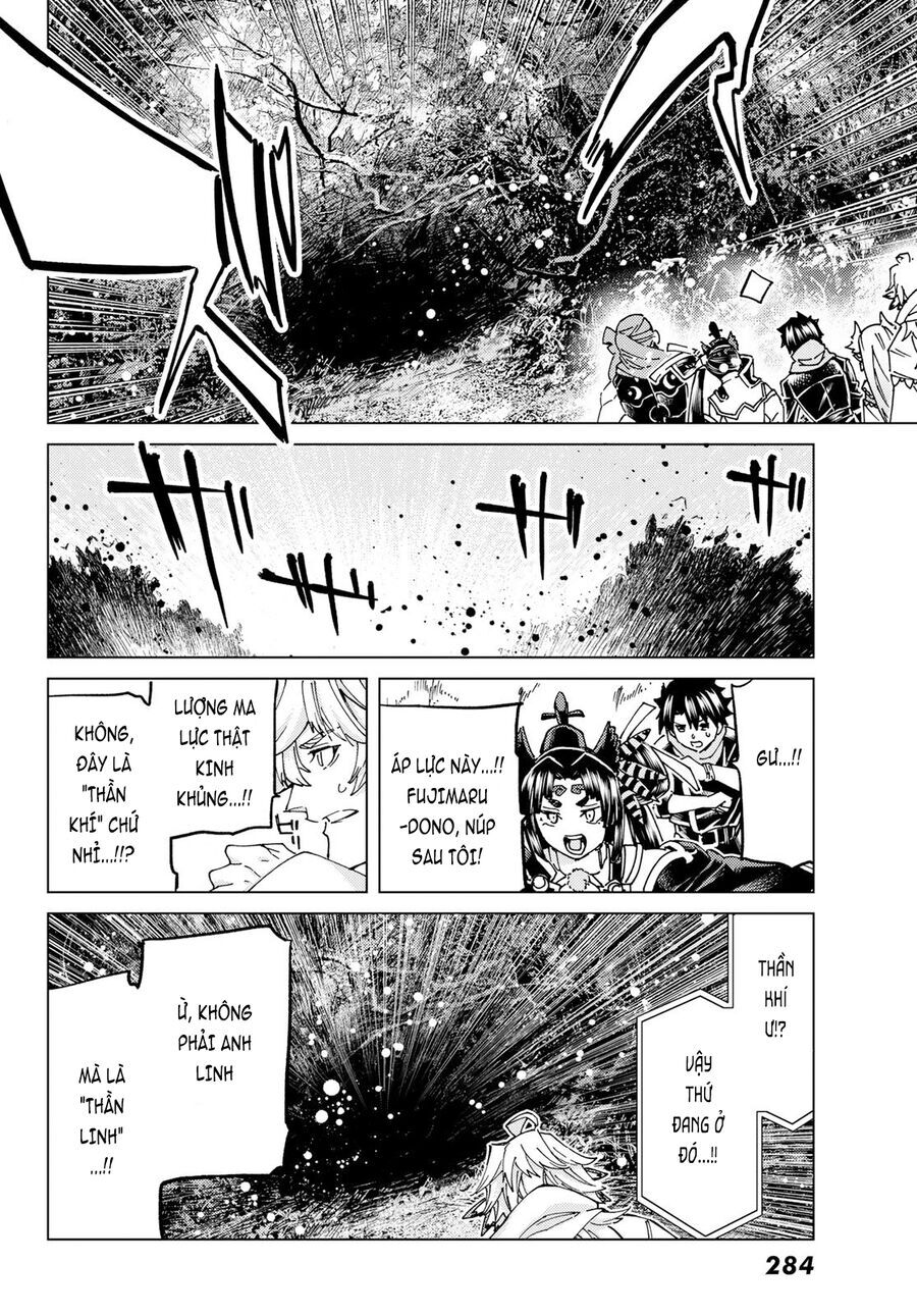 Fate/Grand Order -Turas Realta- Chap 64 - Next Chap 63