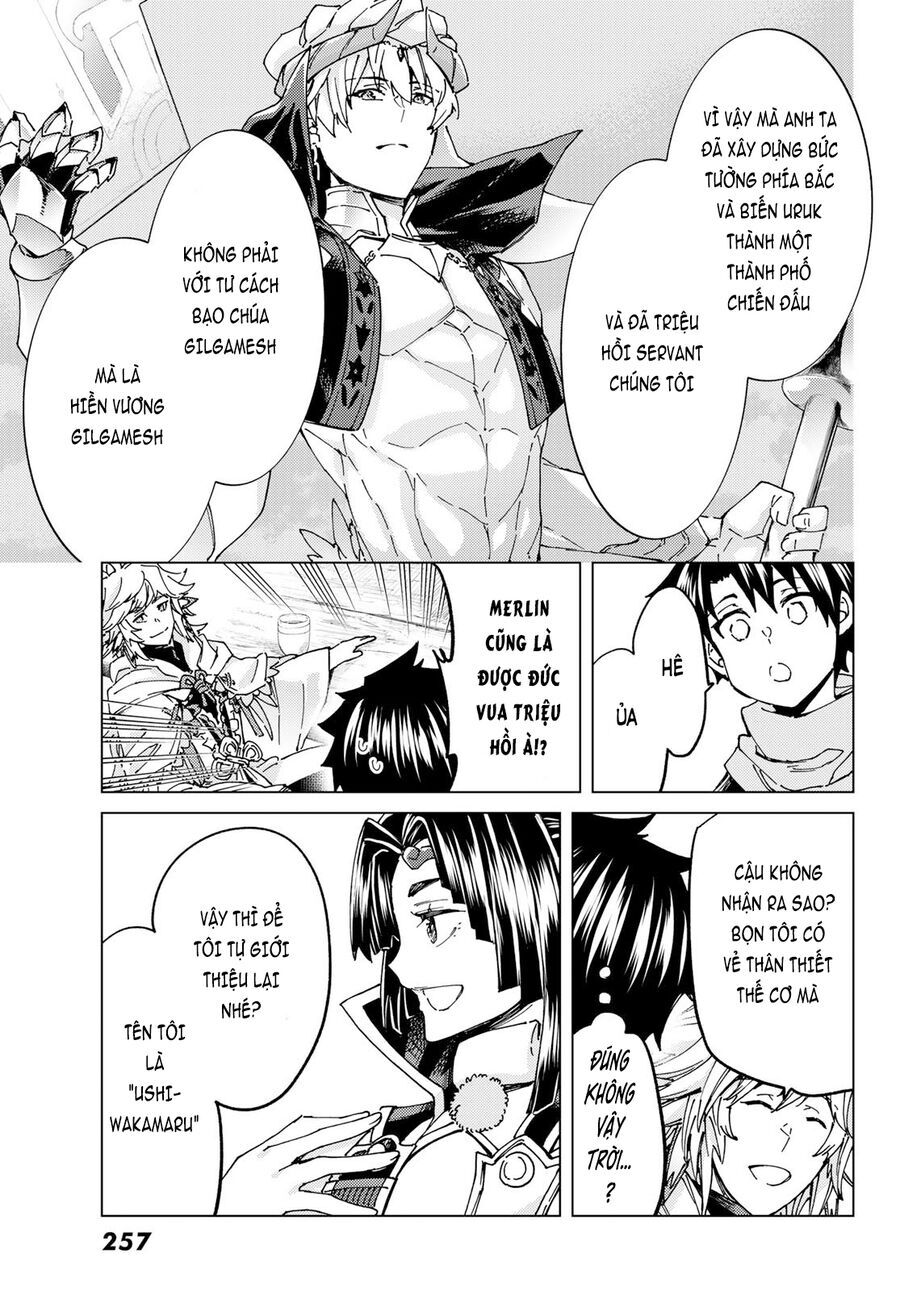 Fate/Grand Order -Turas Realta- Chap 64 - Next Chap 63