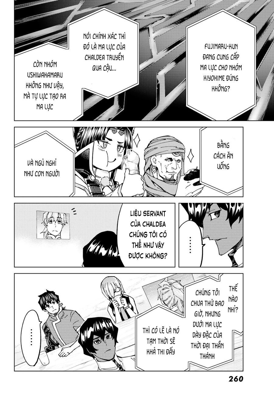 Fate/Grand Order -Turas Realta- Chap 64 - Next Chap 63