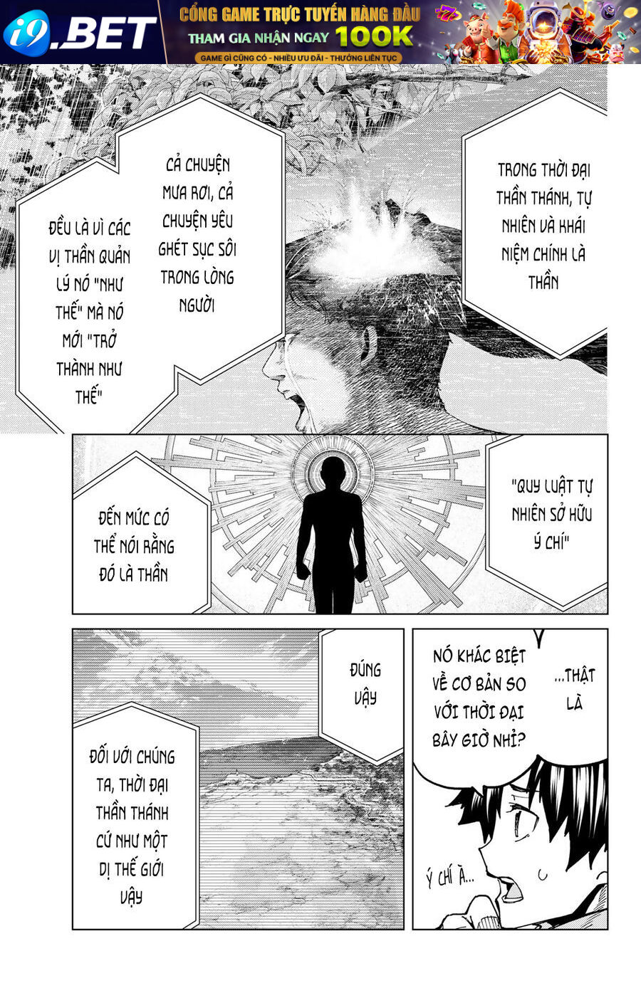 Fate/Grand Order -Turas Realta- Chap 65 - Next Chap 64