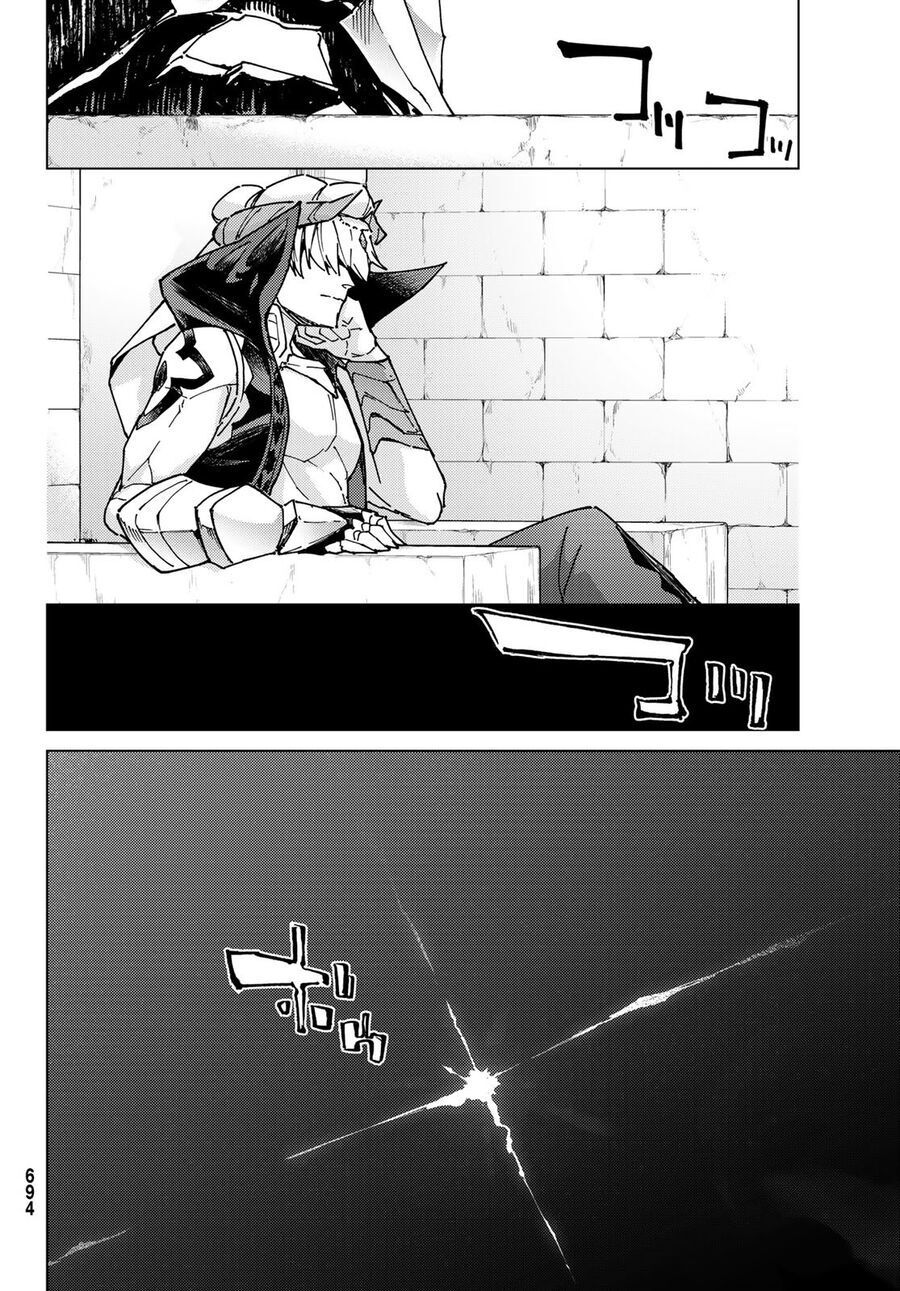 Fate/Grand Order -Turas Realta- Chap 66 - Next Chap 65