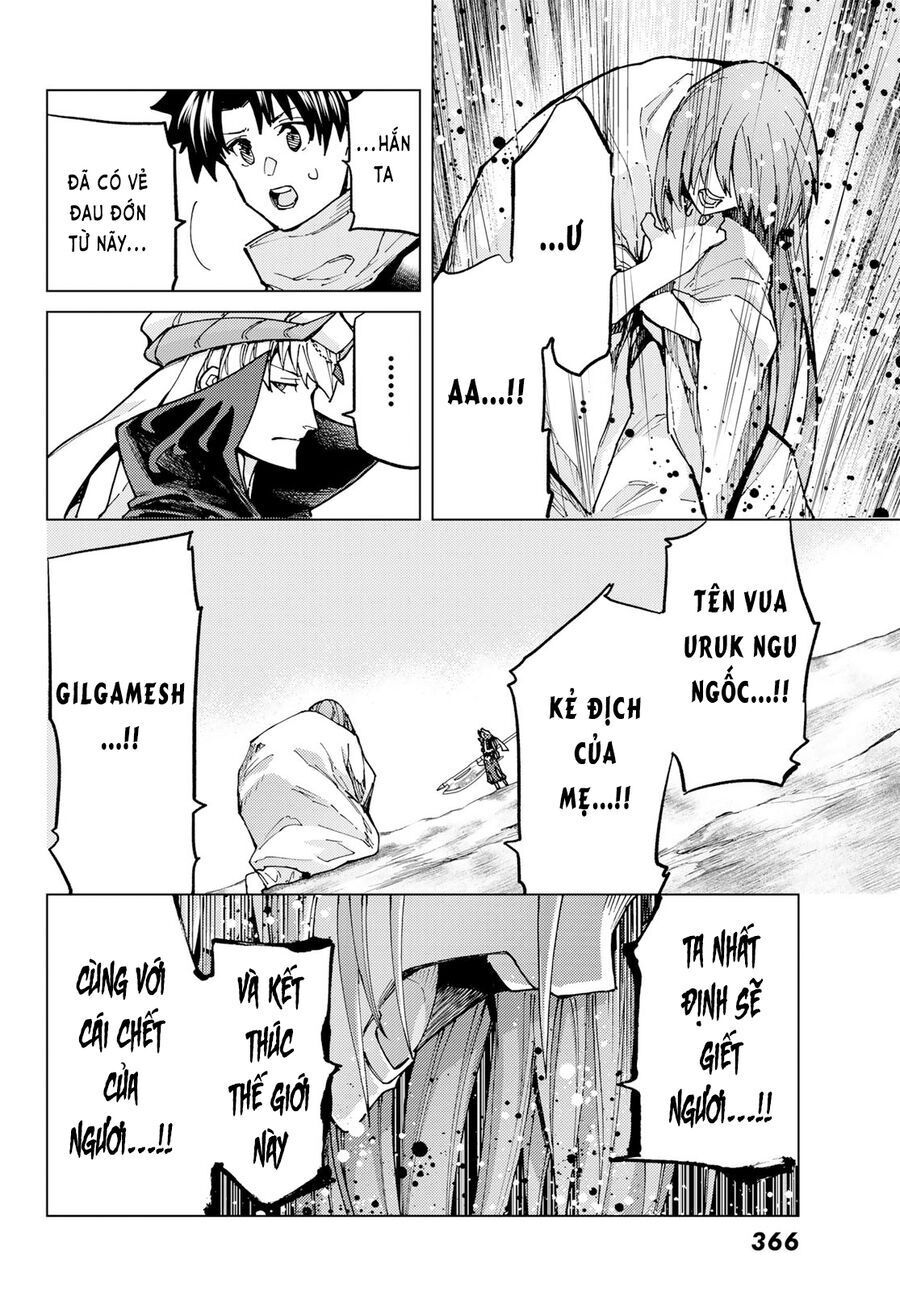 Fate/Grand Order -Turas Realta- Chap 67 - Next Chap 66