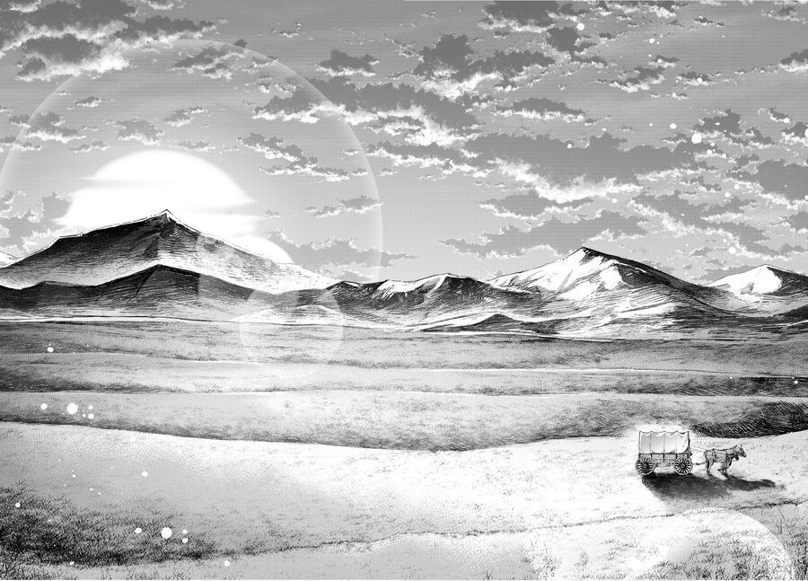 Fate/Grand Order -Turas Realta- Chap 67 - Next Chap 66